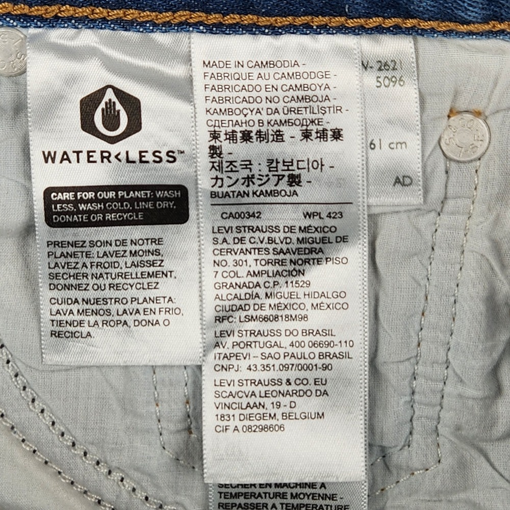 Levis Wedgie Jeans Womens 24 Blue Distressed High Rise Button Fly 22861-0107 NEW - Picture 6 of 13